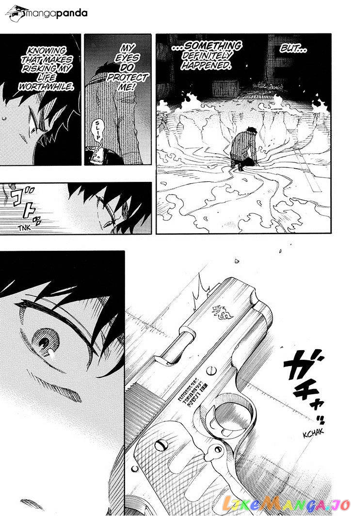 Read Ao No Exorcist Manga Online