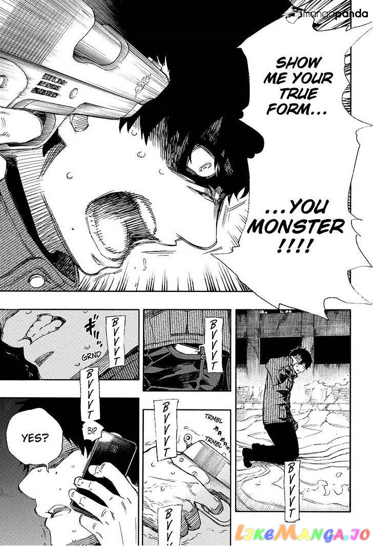Read Ao No Exorcist Manga Online