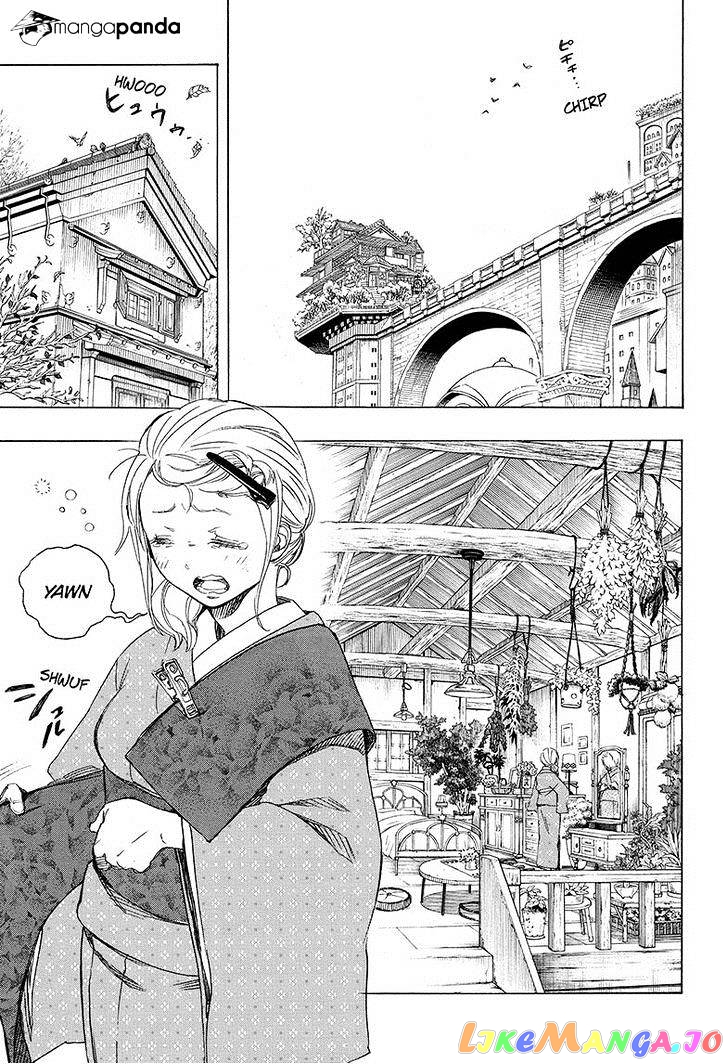 Read Ao No Exorcist Manga Online