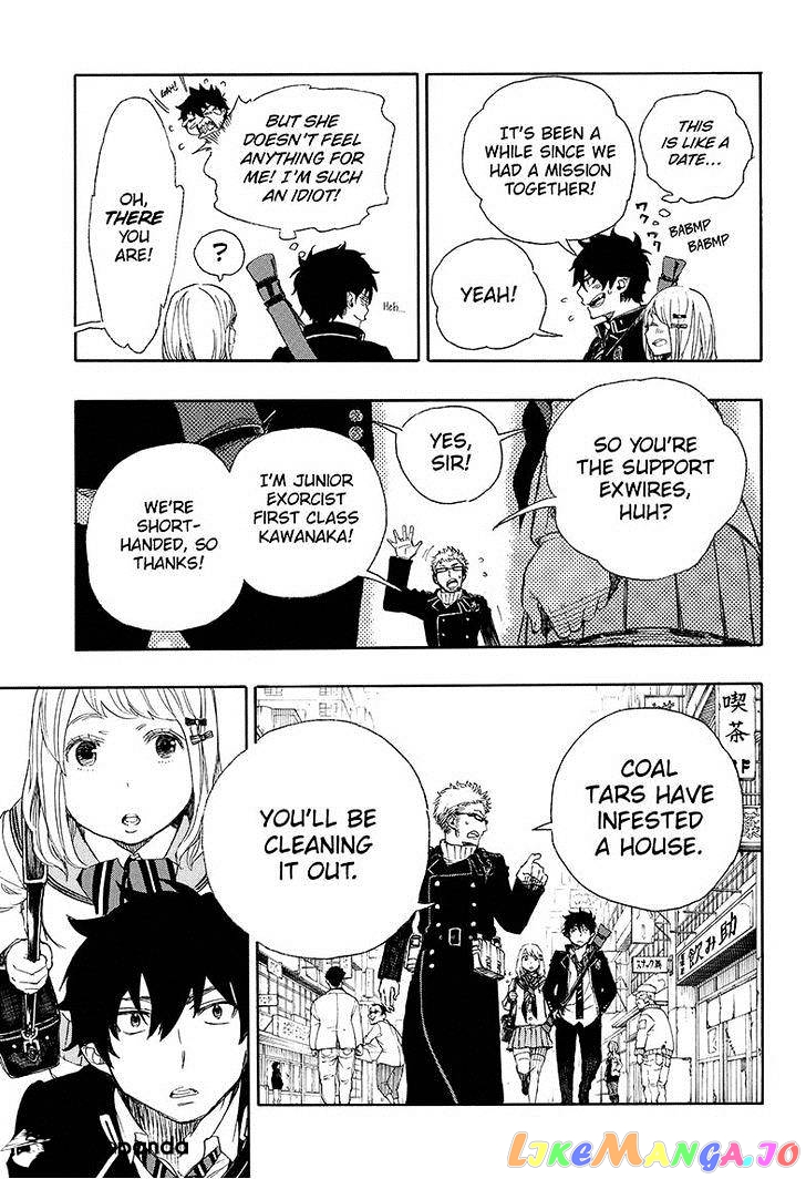 Read Ao No Exorcist Manga Online