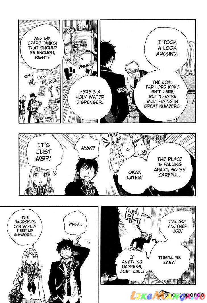 Read Ao No Exorcist Manga Online