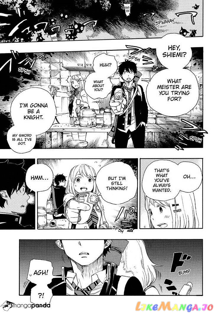 Read Ao No Exorcist Manga Online