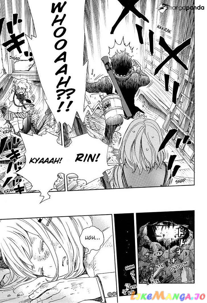 Read Ao No Exorcist Manga Online