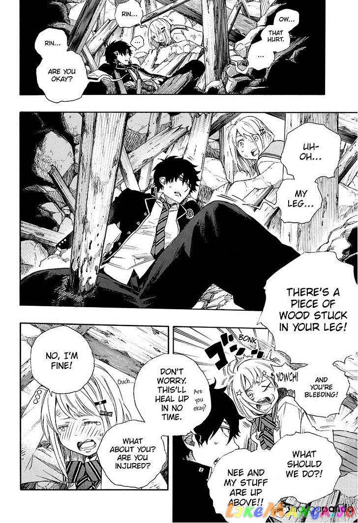 Read Ao No Exorcist Manga Online