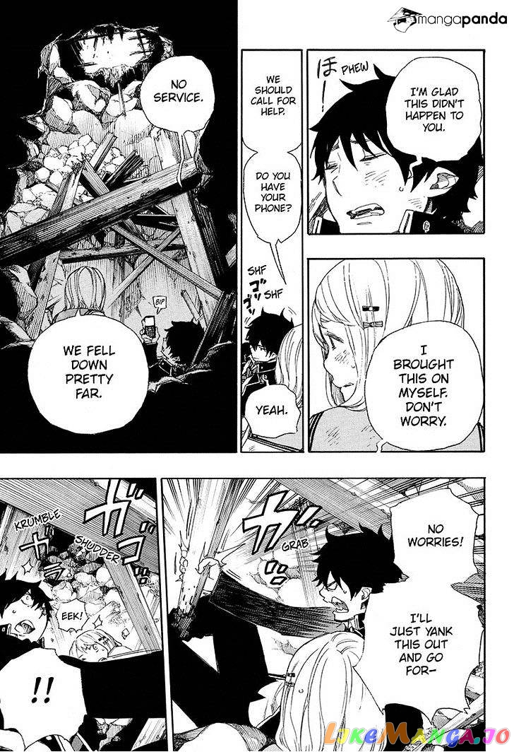 Read Ao No Exorcist Manga Online