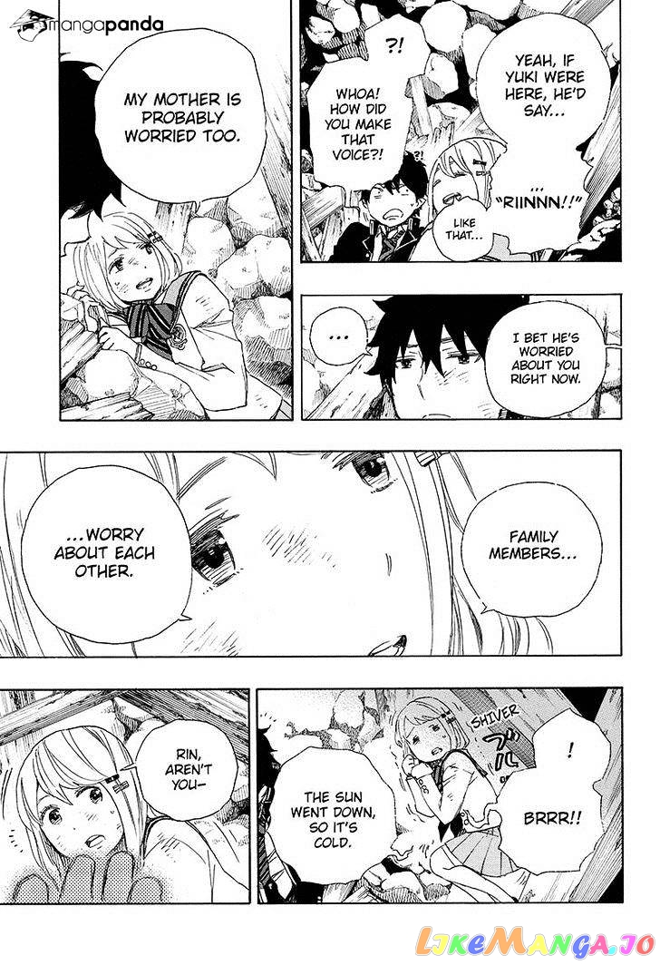 Read Ao No Exorcist Manga Online