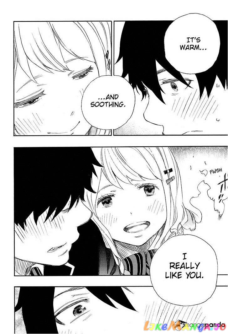 Read Ao No Exorcist Manga Online