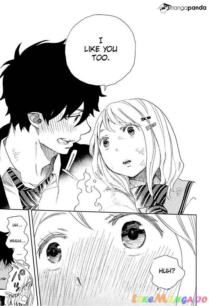 Read Ao No Exorcist Manga Online