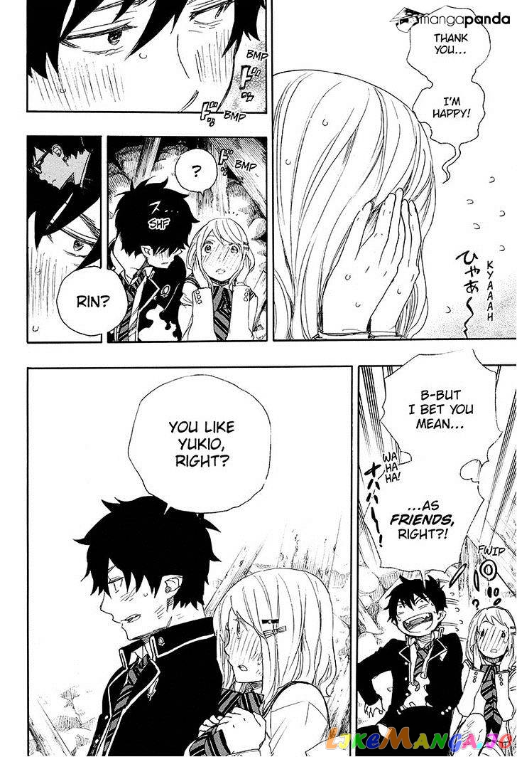 Read Ao No Exorcist Manga Online
