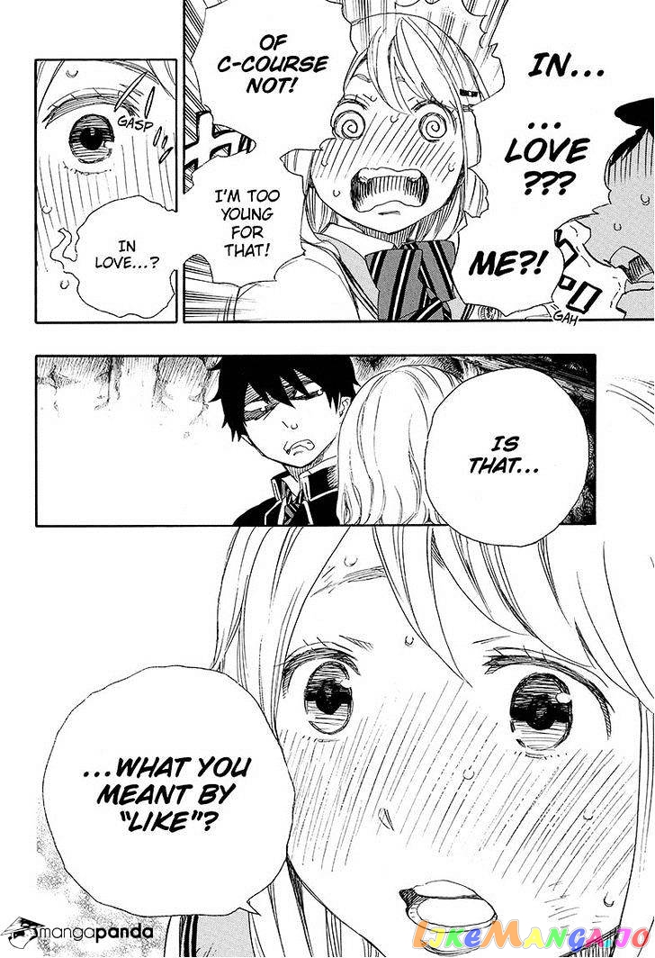 Read Ao No Exorcist Manga Online