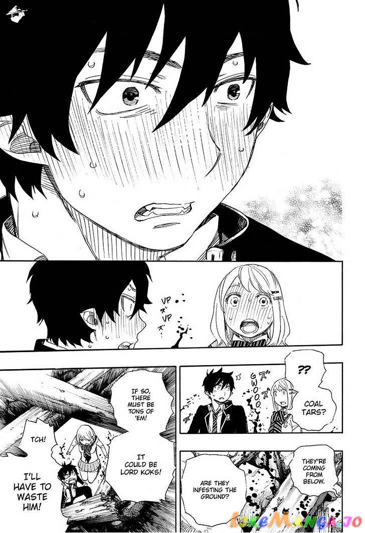 Read Ao No Exorcist Manga Online