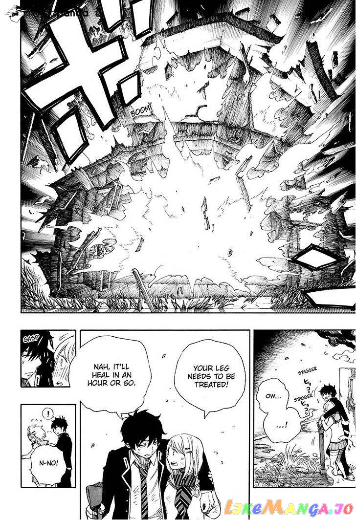 Read Ao No Exorcist Manga Online