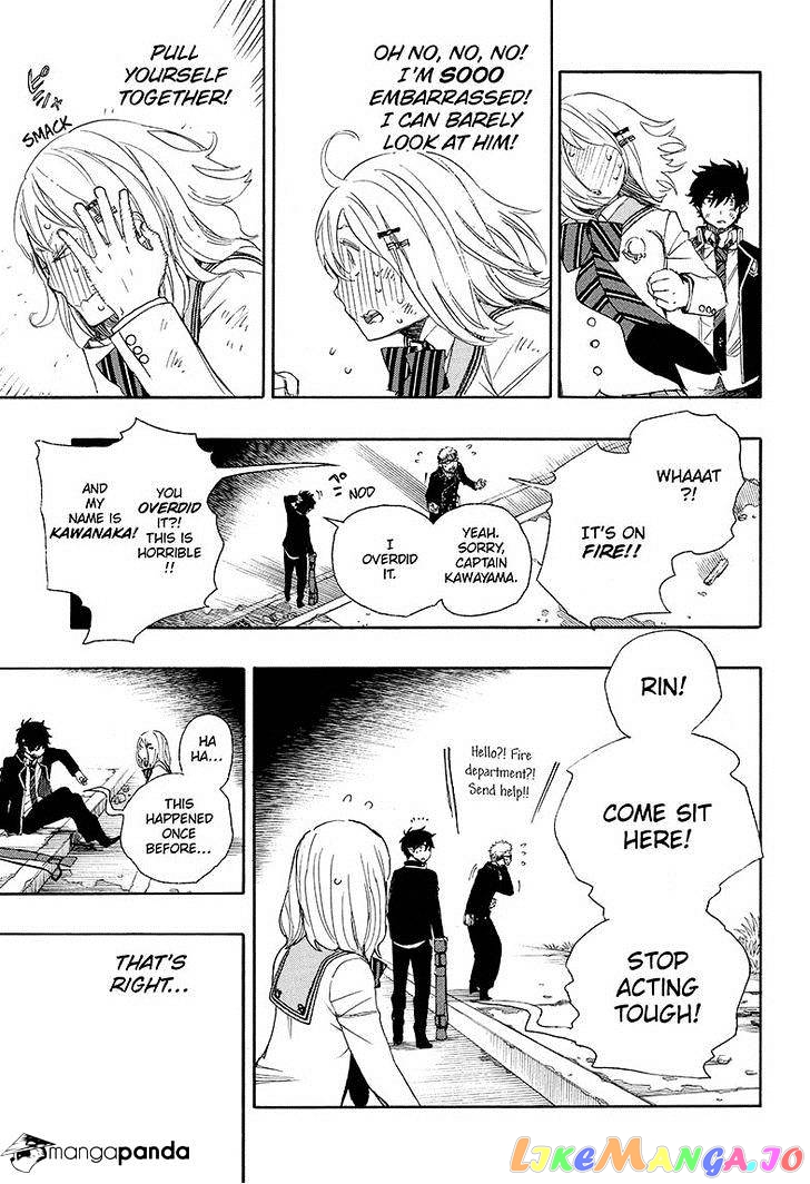 Read Ao No Exorcist Manga Online