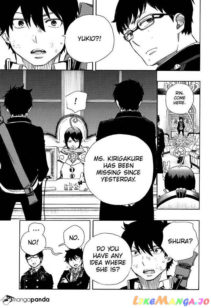 Read Ao No Exorcist Manga Online