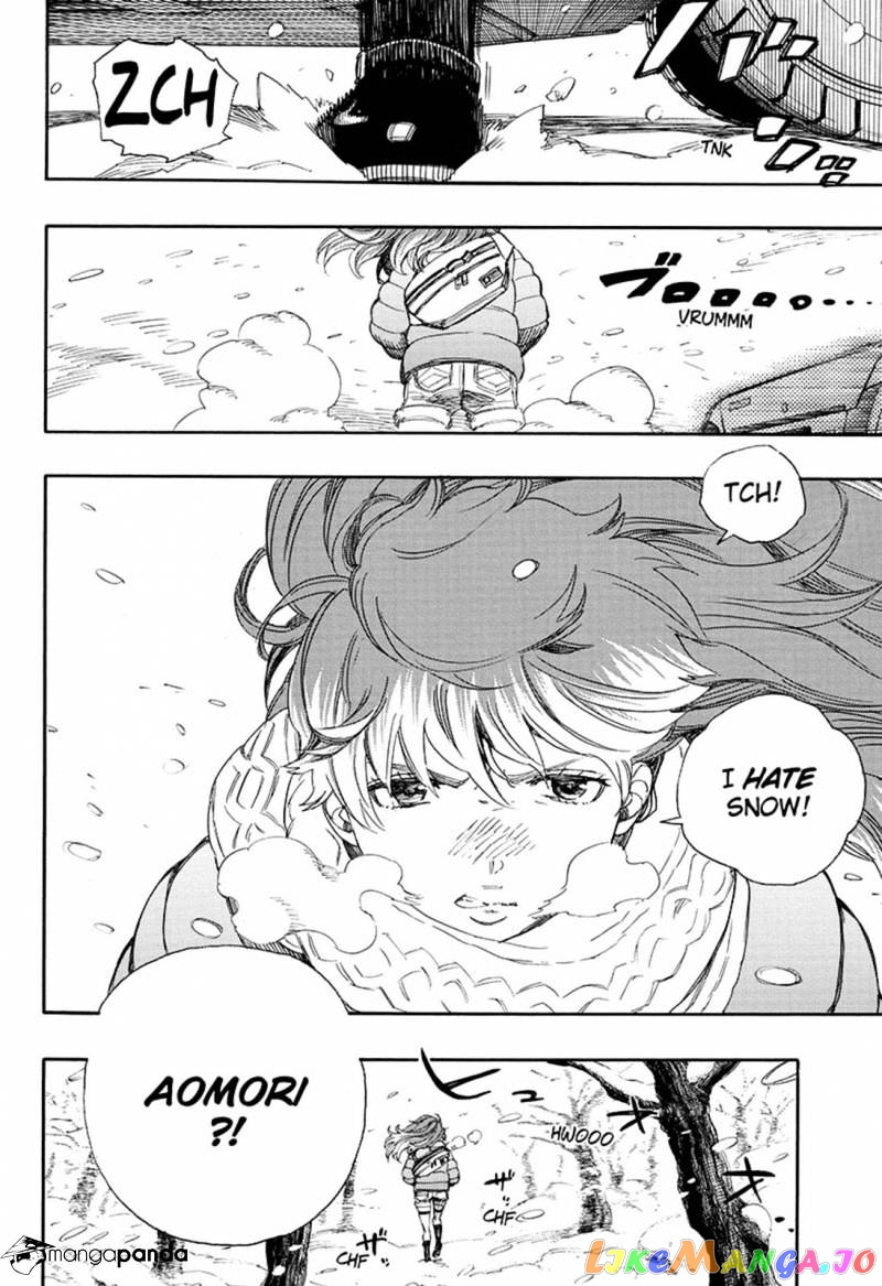 Read Ao No Exorcist Manga Online