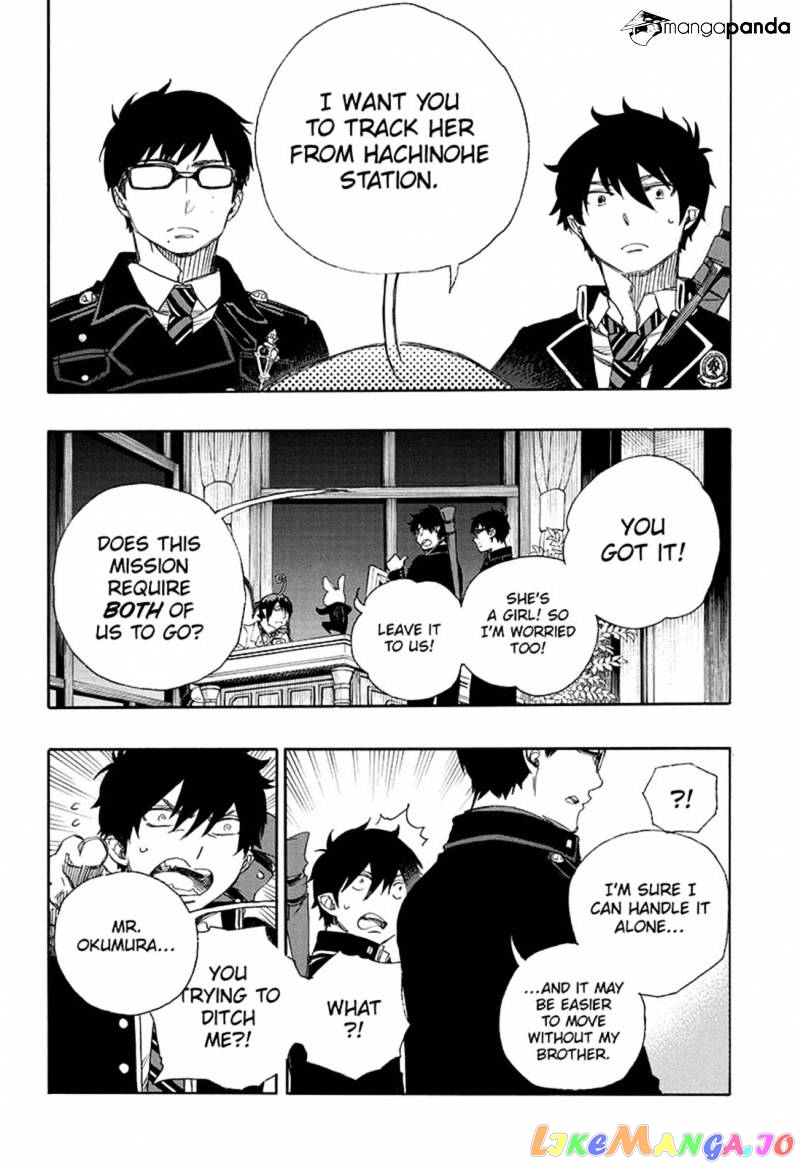 Read Ao No Exorcist Manga Online