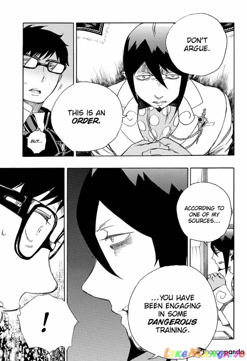 Read Ao No Exorcist Manga Online