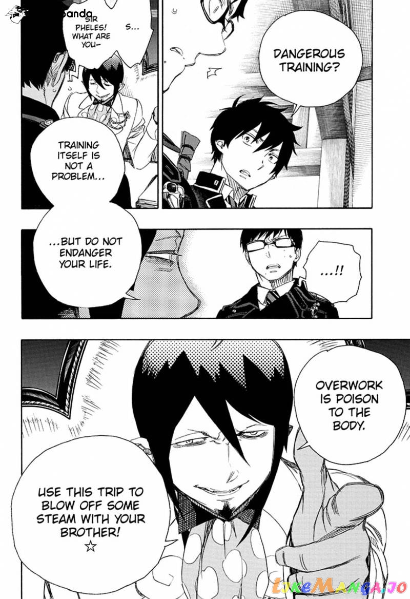 Read Ao No Exorcist Manga Online