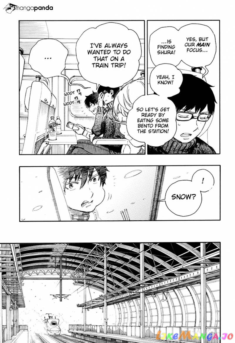 Read Ao No Exorcist Manga Online