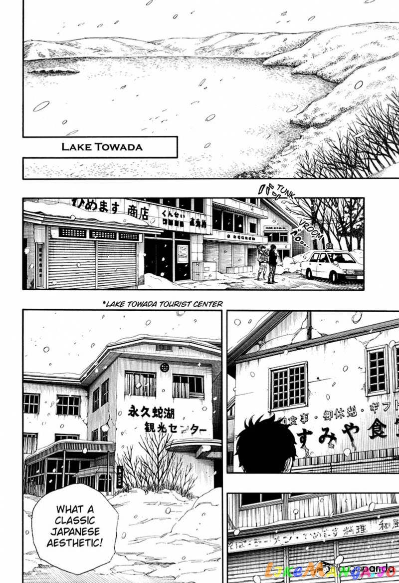 Read Ao No Exorcist Manga Online