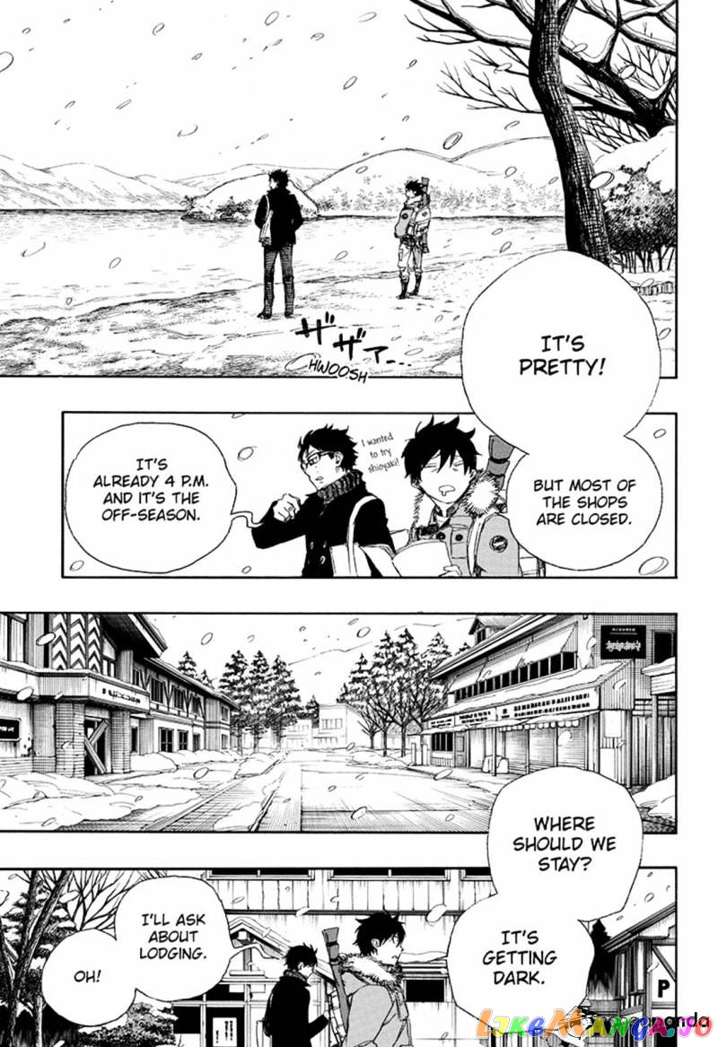Read Ao No Exorcist Manga Online