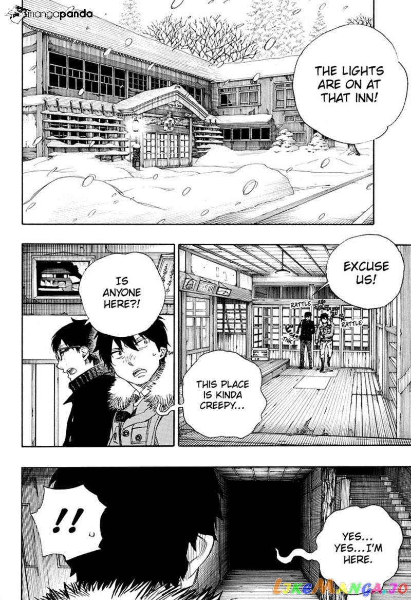 Read Ao No Exorcist Manga Online