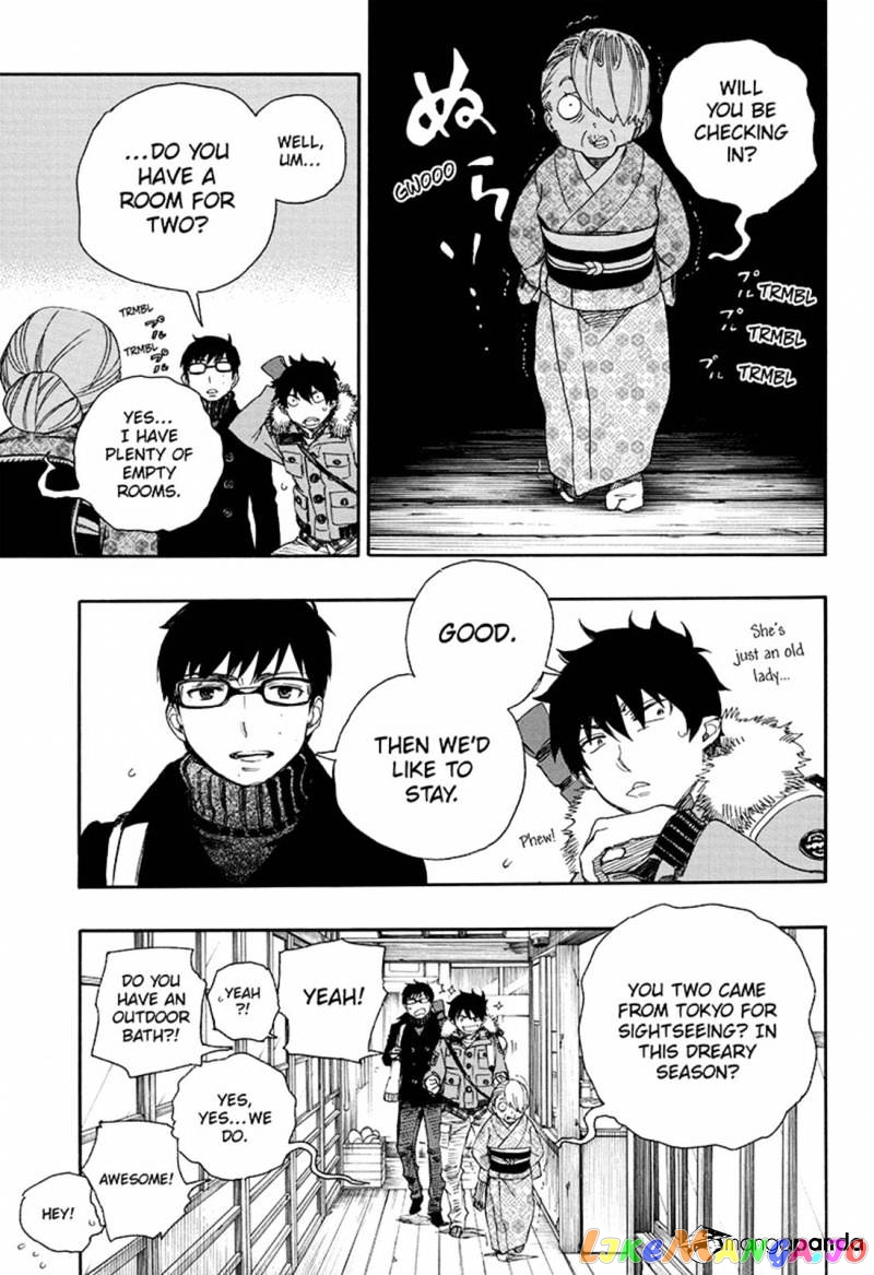 Read Ao No Exorcist Manga Online