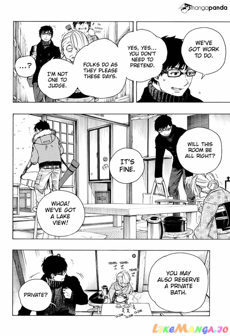 Read Ao No Exorcist Manga Online