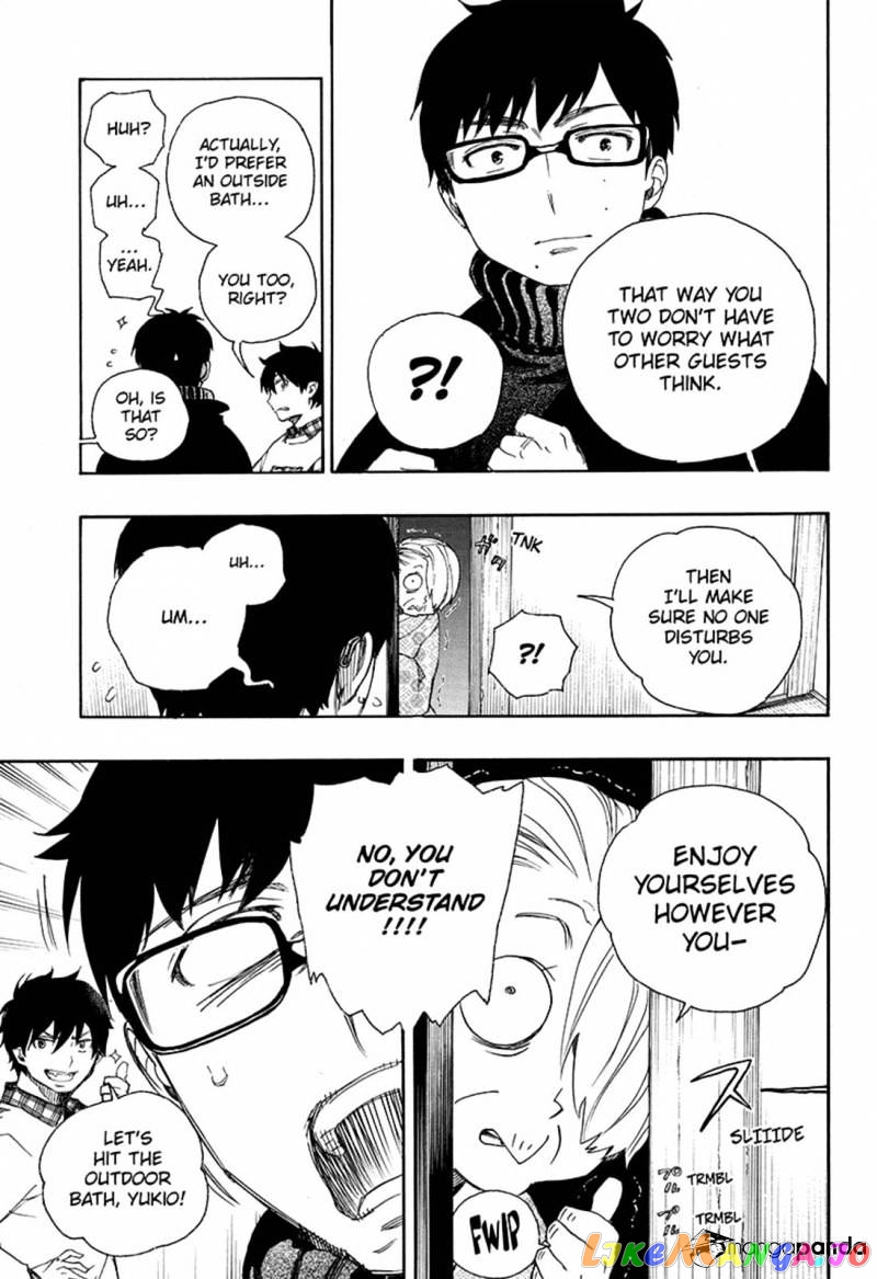 Read Ao No Exorcist Manga Online