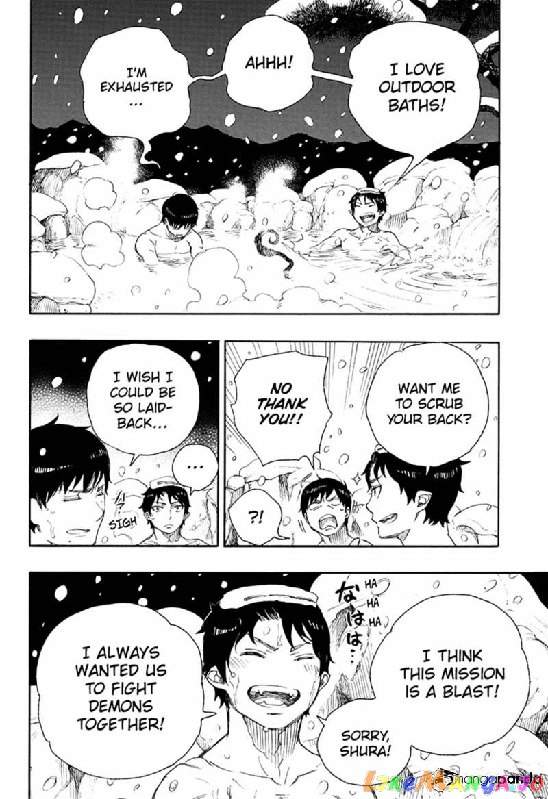 Read Ao No Exorcist Manga Online