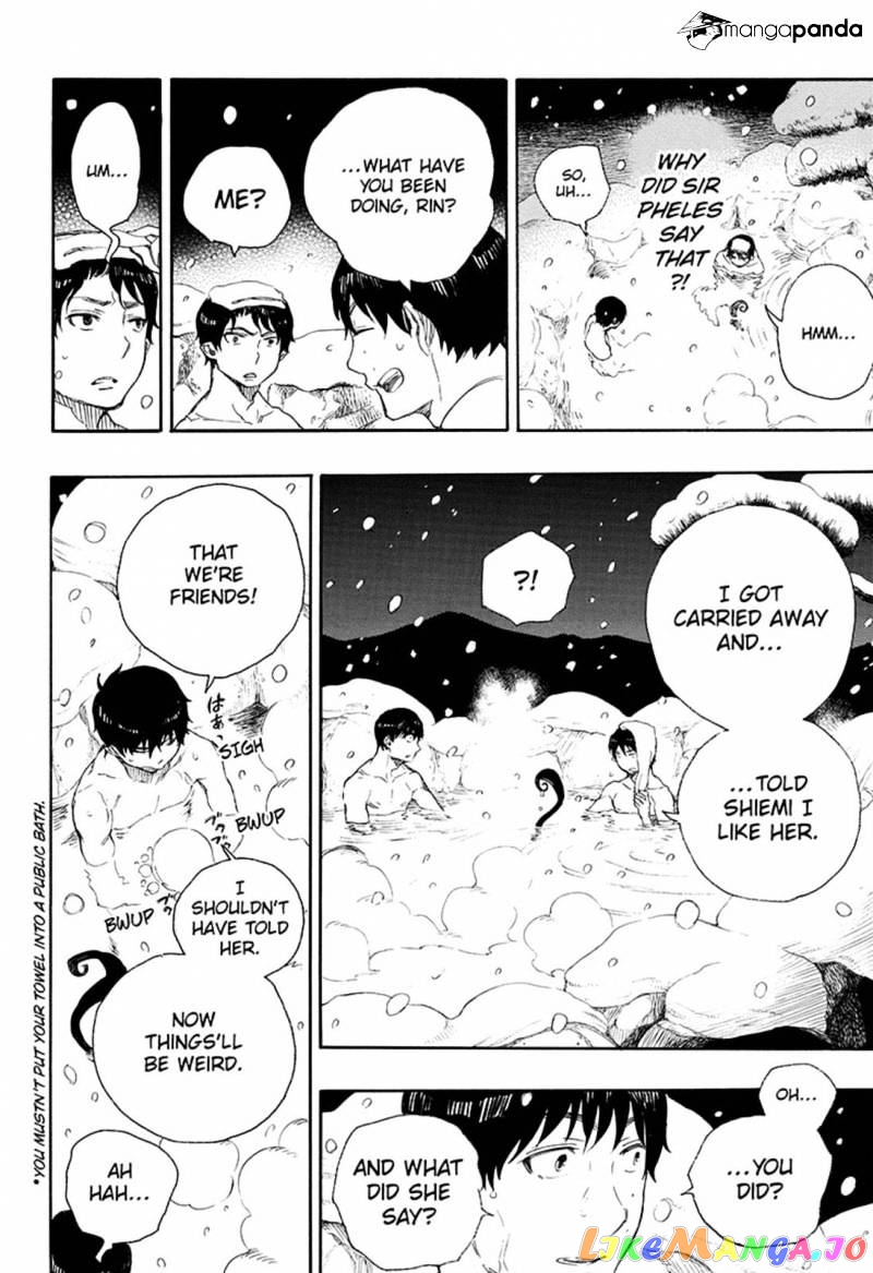Read Ao No Exorcist Manga Online