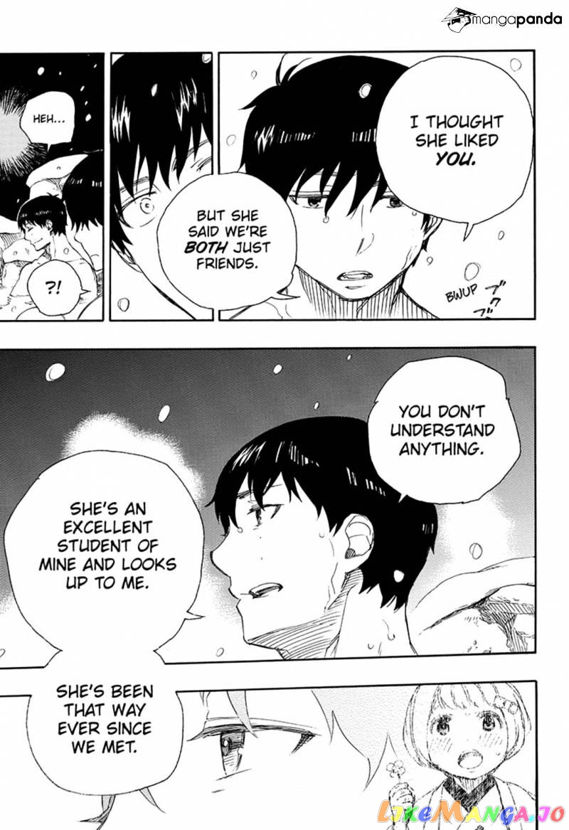 Read Ao No Exorcist Manga Online