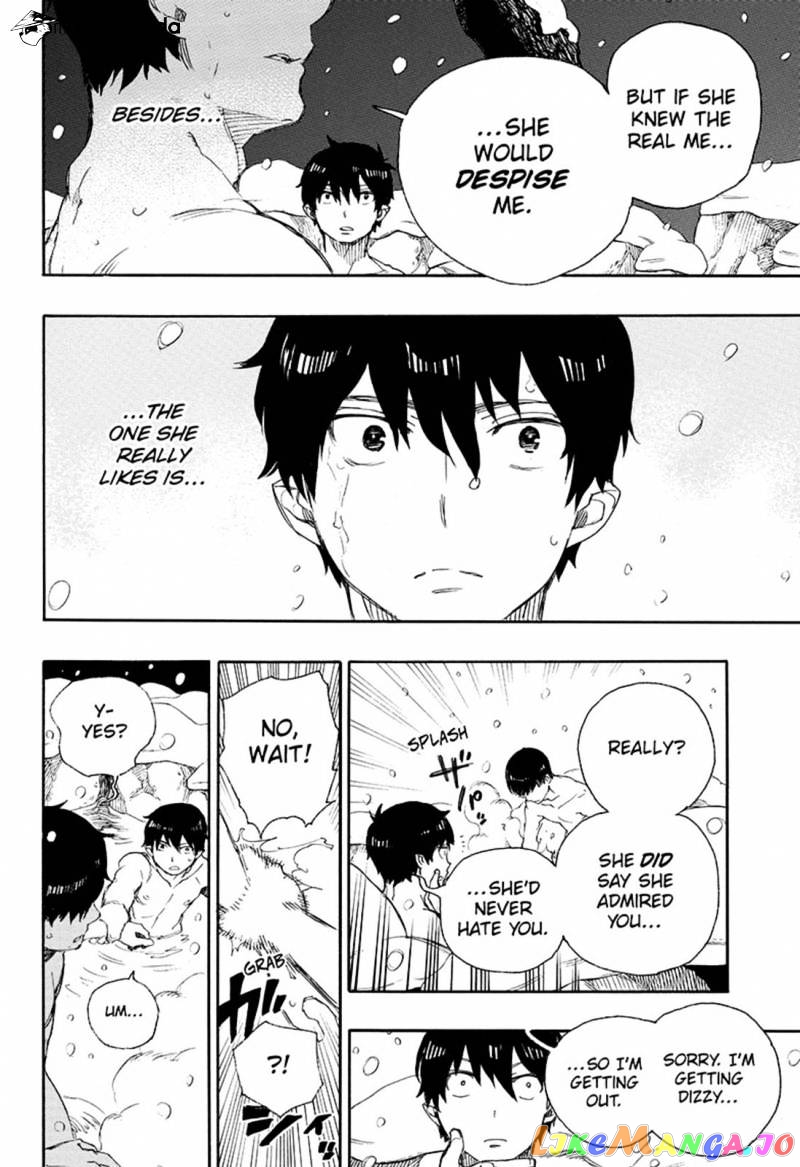 Read Ao No Exorcist Manga Online