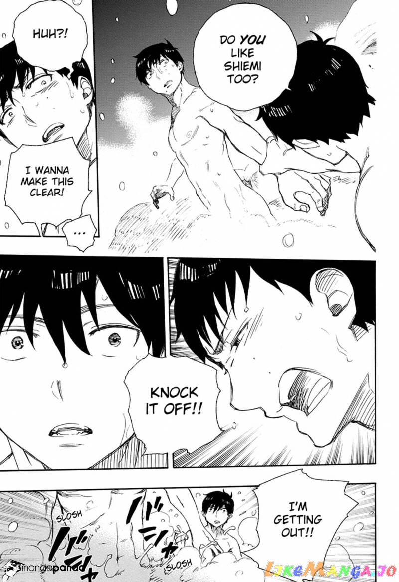 Read Ao No Exorcist Manga Online