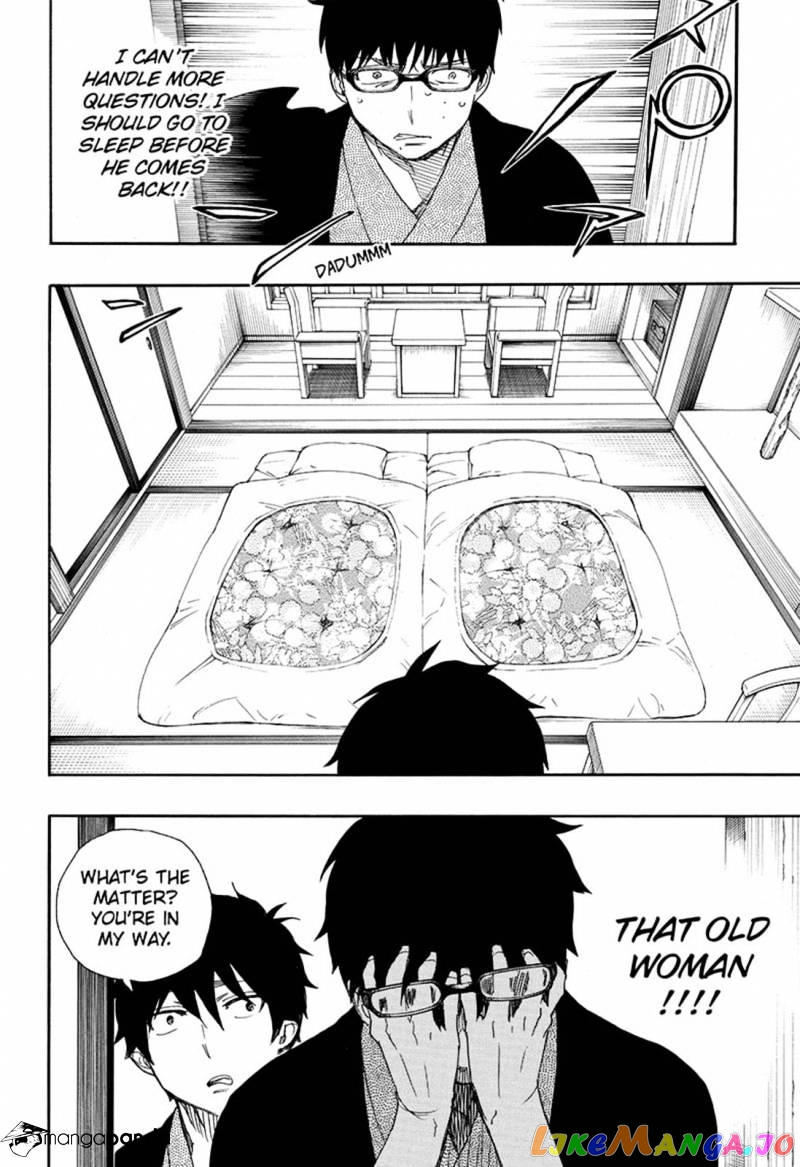 Read Ao No Exorcist Manga Online