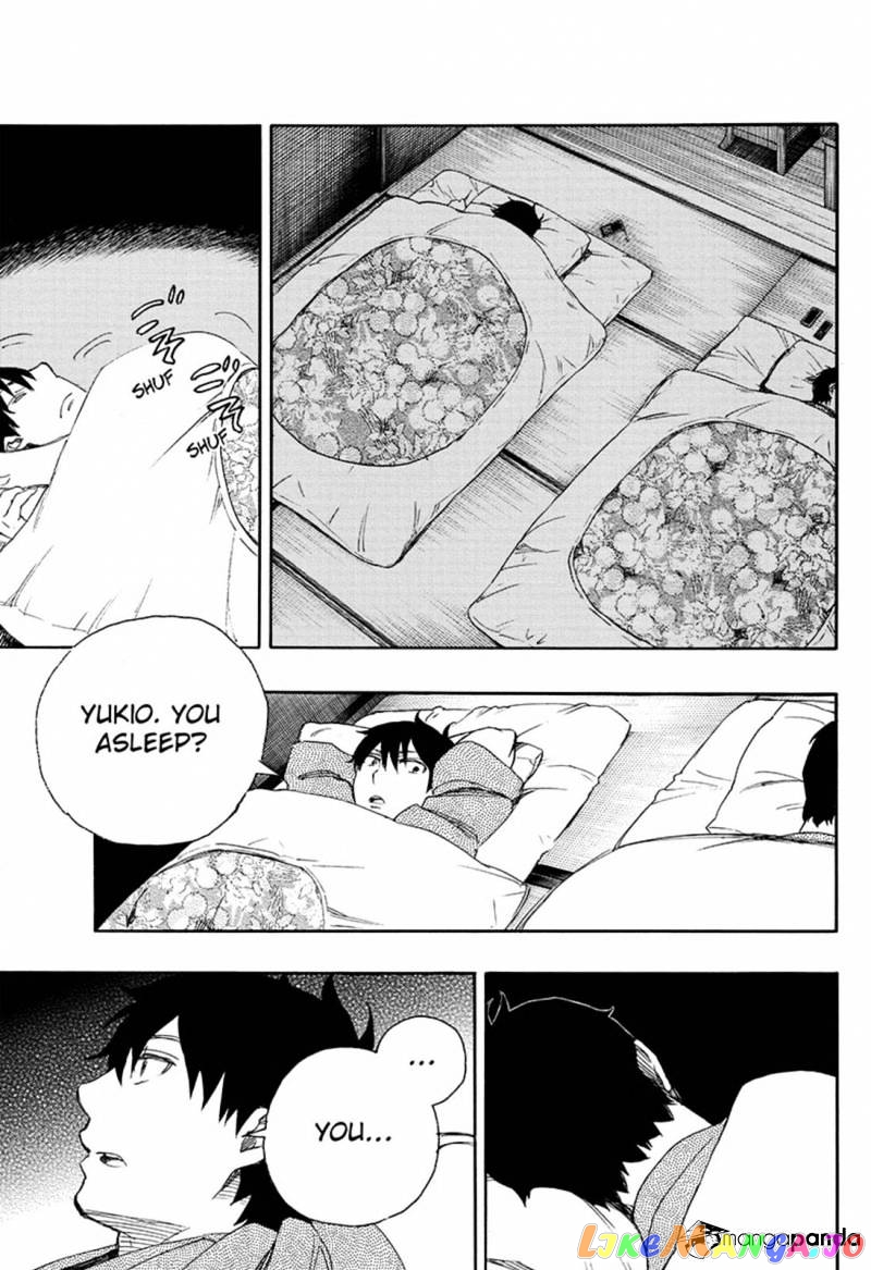 Read Ao No Exorcist Manga Online