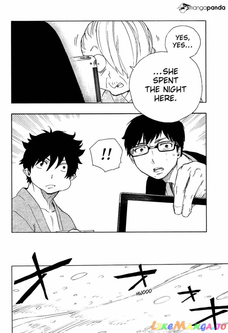 Read Ao No Exorcist Manga Online