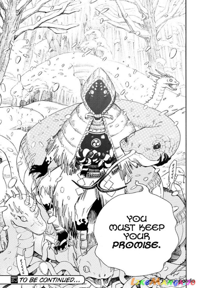 Read Ao No Exorcist Manga Online