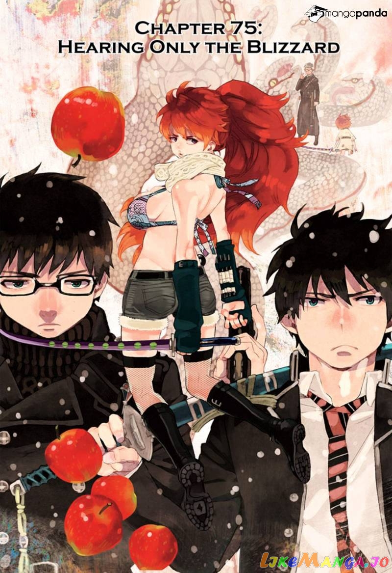 Read Ao No Exorcist Manga Online