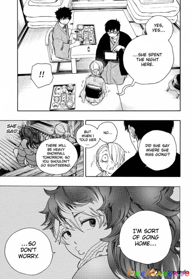Read Ao No Exorcist Manga Online