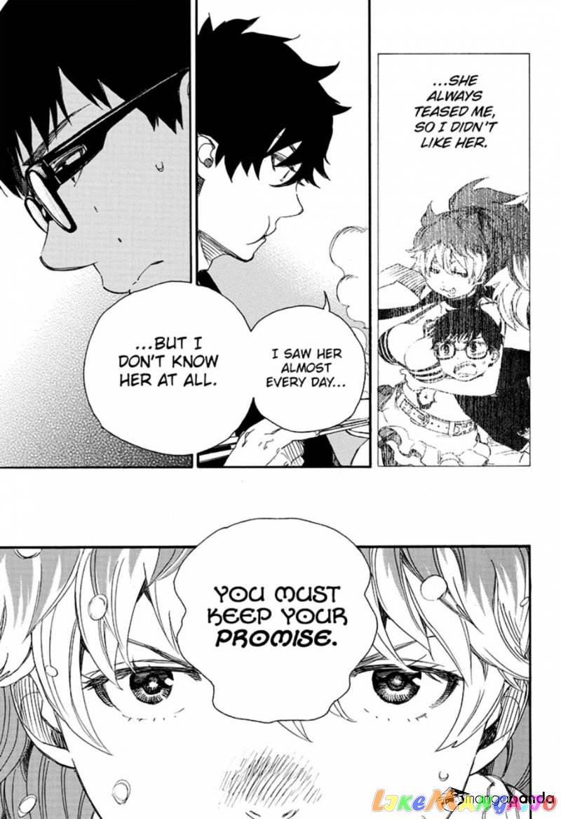 Read Ao No Exorcist Manga Online