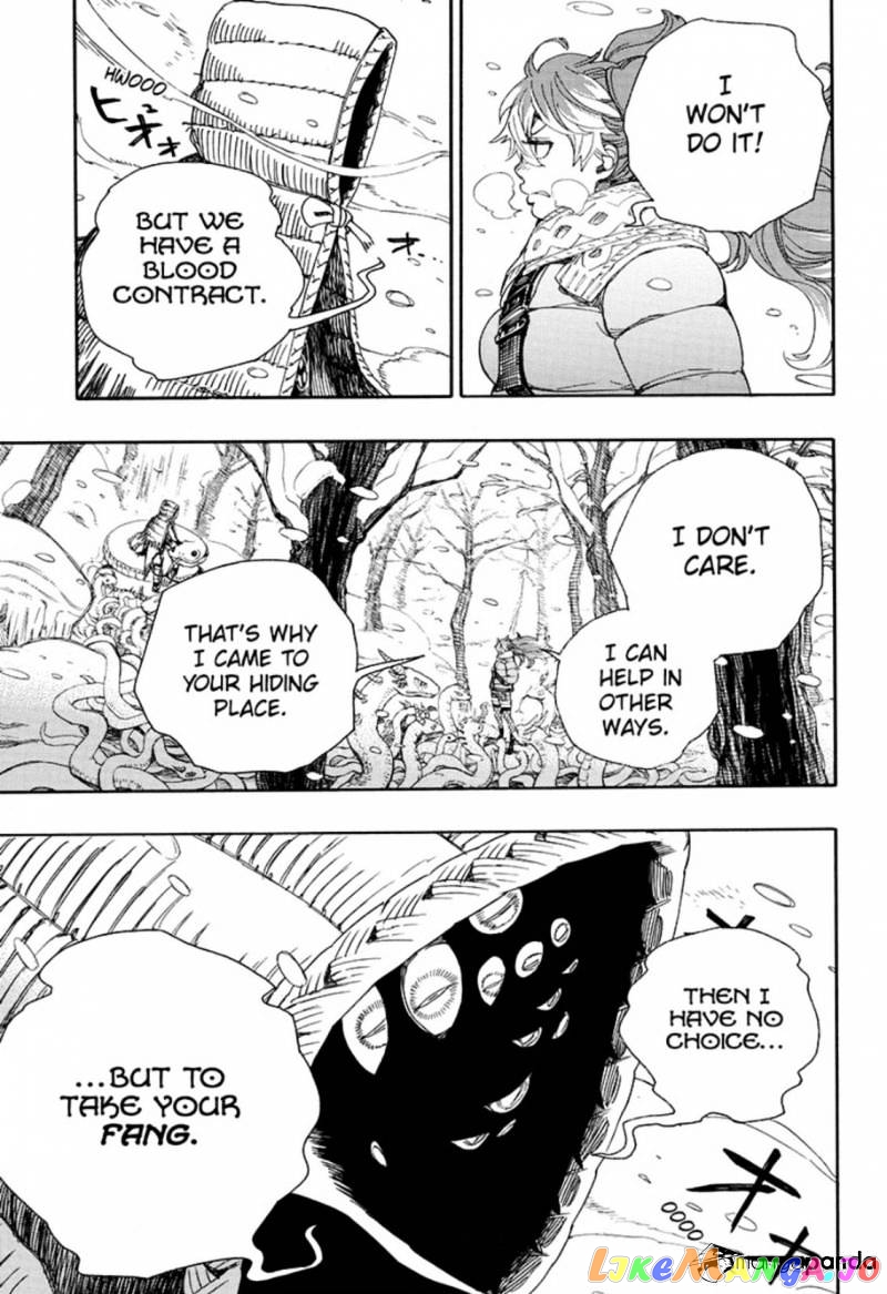 Read Ao No Exorcist Manga Online