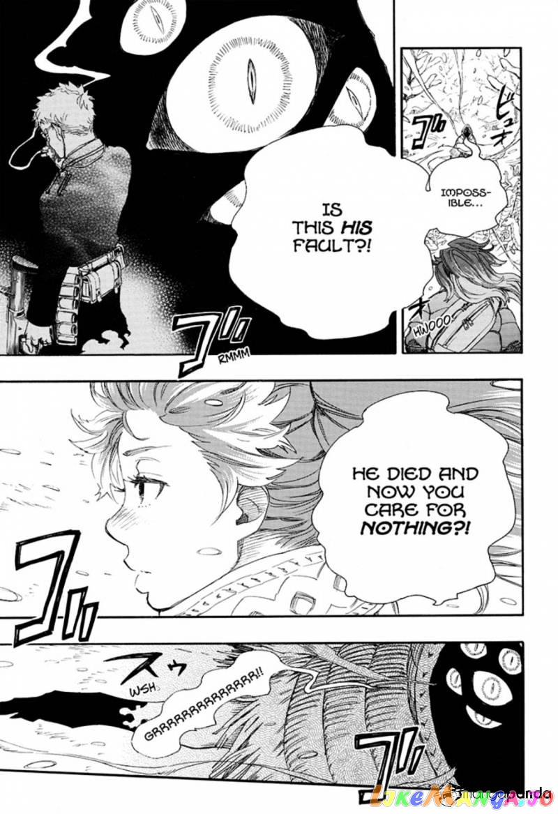 Read Ao No Exorcist Manga Online