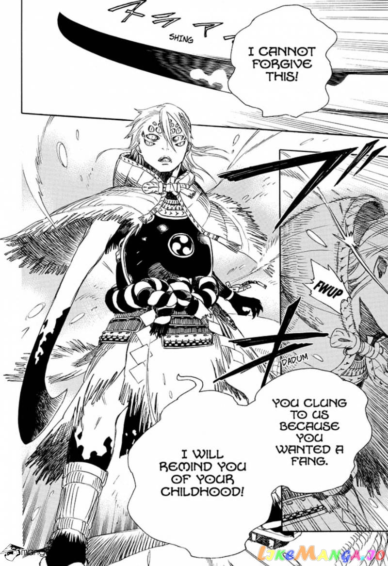 Read Ao No Exorcist Manga Online