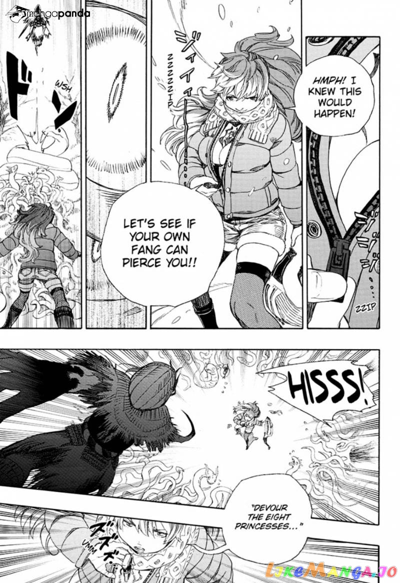 Read Ao No Exorcist Manga Online