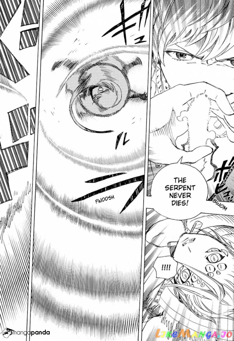 Read Ao No Exorcist Manga Online