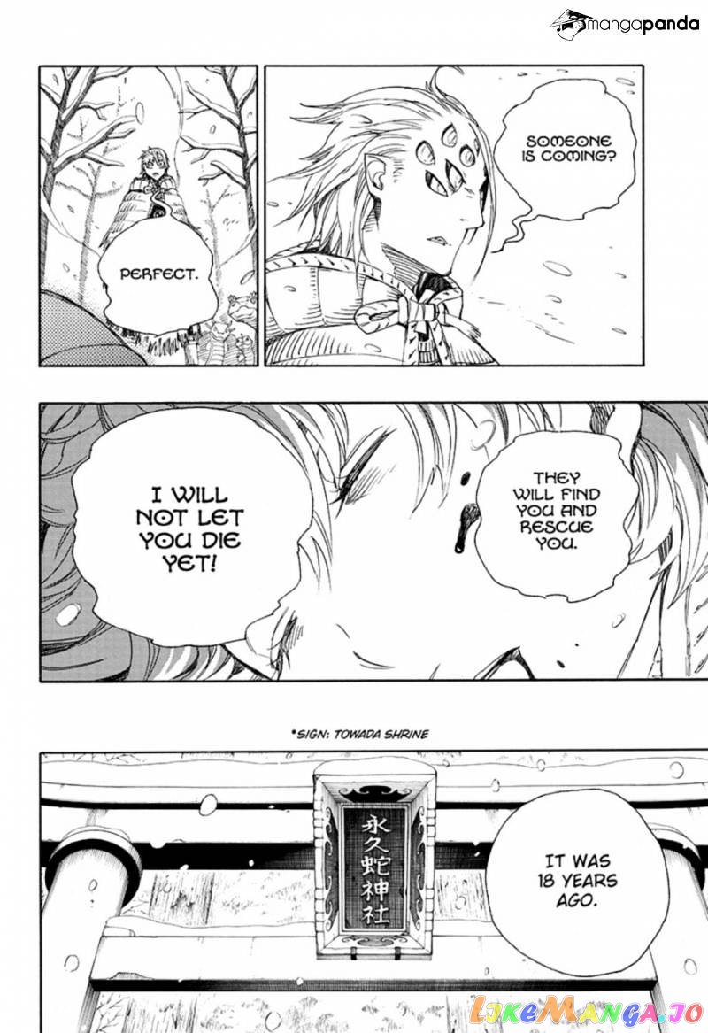Read Ao No Exorcist Manga Online
