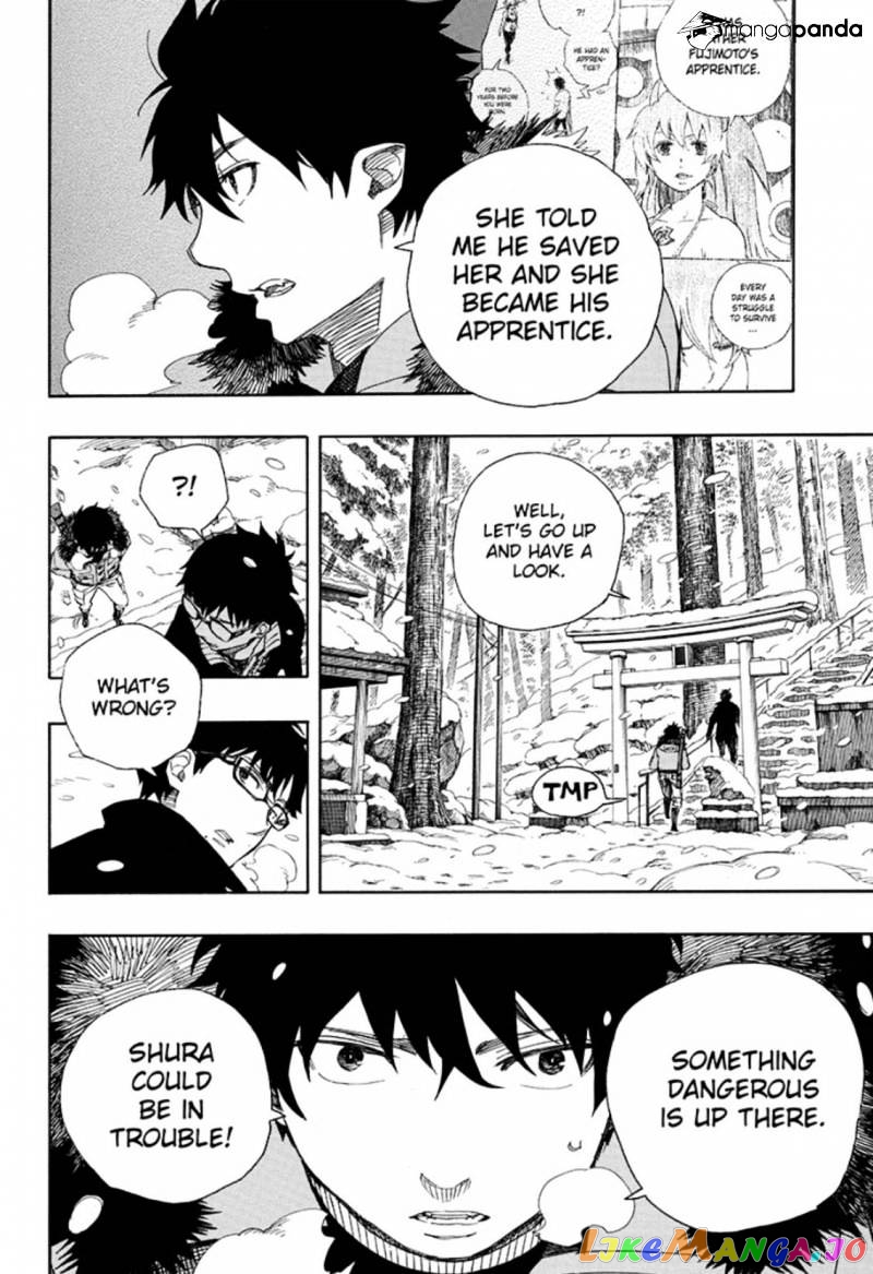 Read Ao No Exorcist Manga Online