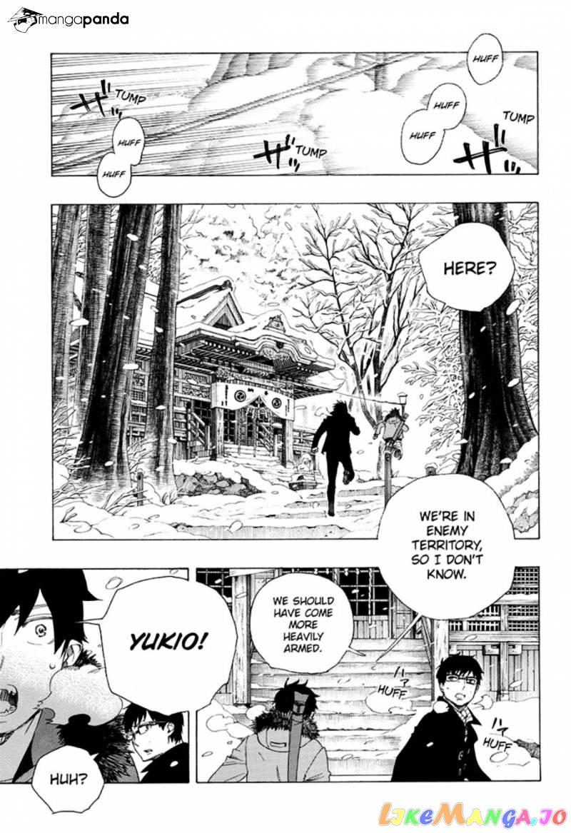 Read Ao No Exorcist Manga Online