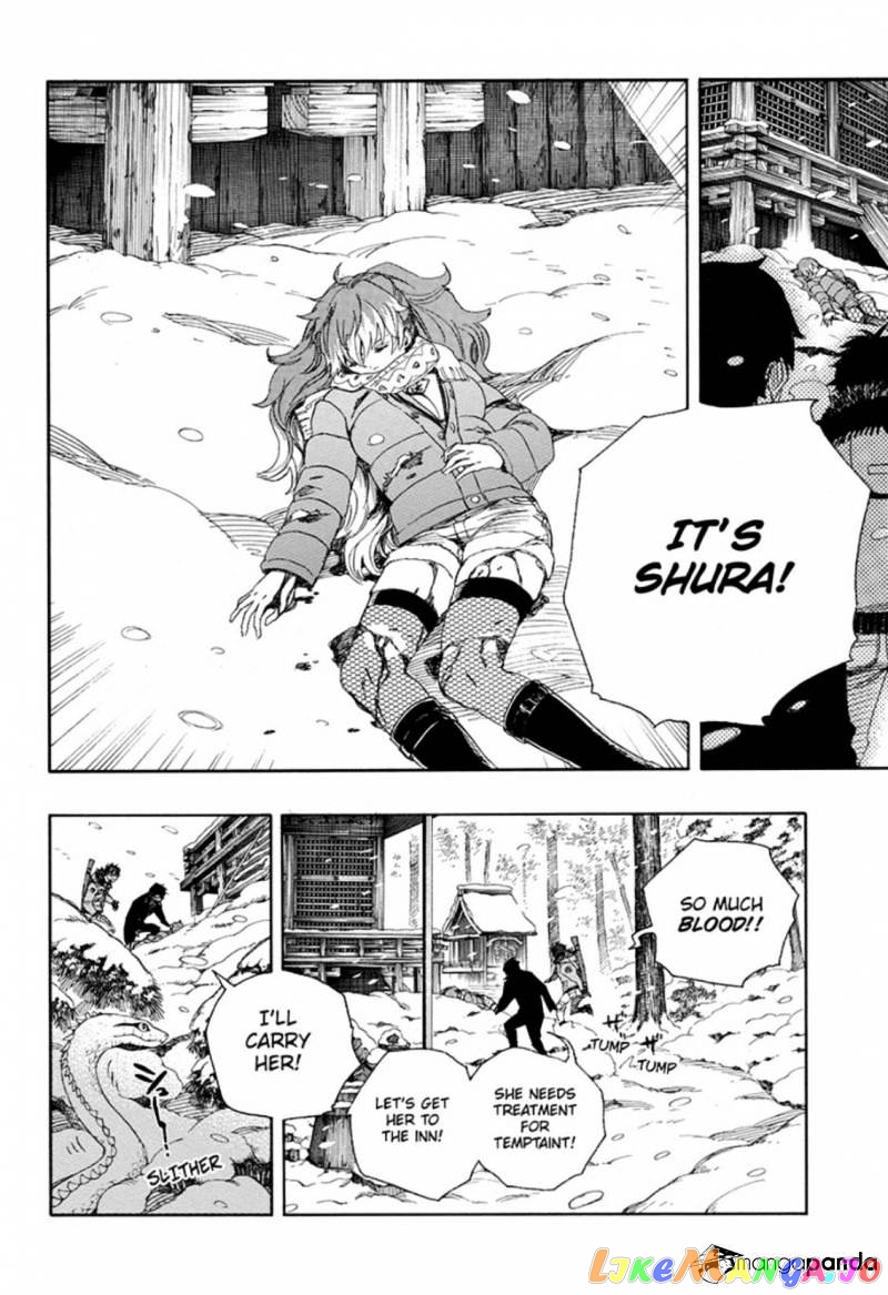 Read Ao No Exorcist Manga Online